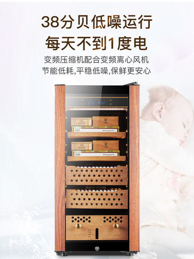 Double small HM-70 compressor cigar cabinet constant temperature and humidity household cedar wood red wine humidifier 48 bottles 4-layer box maintenance polymer