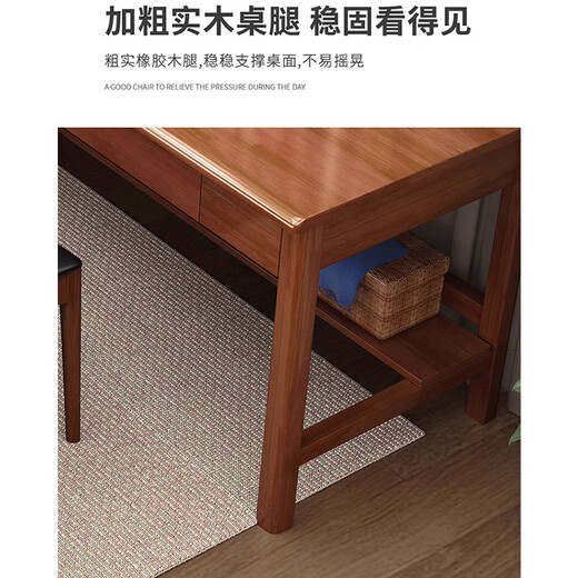 Fengyeqingqing is in stock quickly. Nordic solid wood double desk home computer desk writing desk desk study table solid wood desk + B armchair * 2 (walnut color) 180cm * 60cm * 80cm double drawers