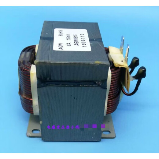 Dewei Lion Reactor 15mHR08158A15mH load inductor PFC reactor AC filter inductor flow filter inductor