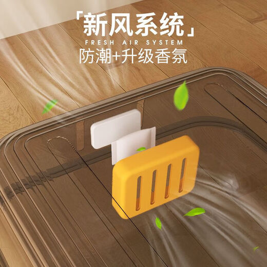 Shoe box storage box, household shoe storage artifact, plastic transparent men's and women's dormitory shoe cabinet, thickened and moisture-proof, 1 trial thickened shoe box, fragrance tablets + drying tablets set