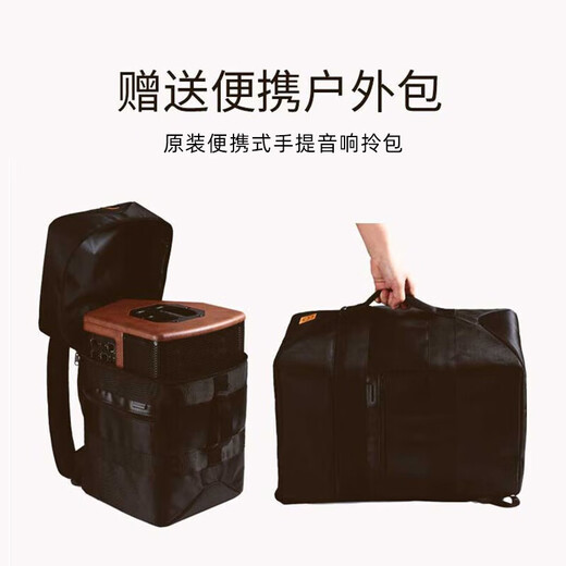 Music Knight T3 outdoor musical instrument speaker live performance road show saxophone electric blowpipe guitar playing karaoke Bluetooth speaker T3 black + 2T karaoke machine + audio bag + stand