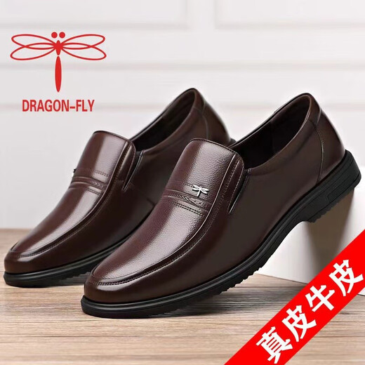 
Red Dragonfly; RED DRAGONFLY same style dragonfly leather shoes for men's business formal shoes work casual shoes for comfort and soft genuine leather middle-aged and elderly 9805 brown 38