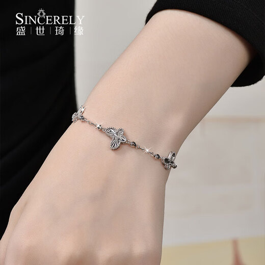 Shengshi Qiyuan pt950 platinum bracelet for women new platinum bracelet for women platinum butterfly bracelet birthday gift for girlfriend Specifications are subject to the specific shipping weight. More refunds or less compensation