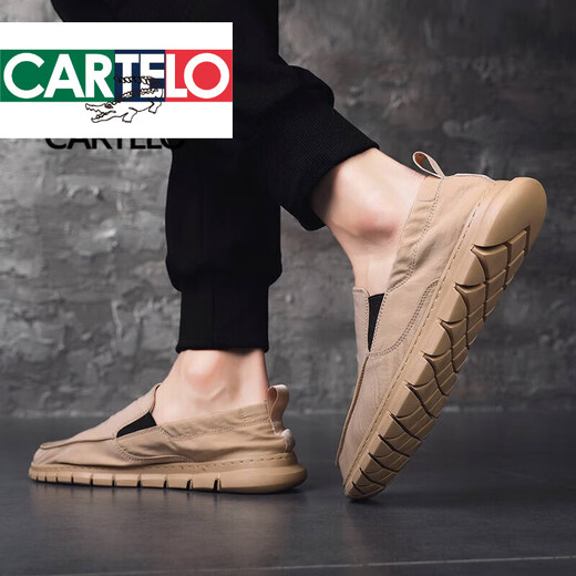 卡帝乐鳄鱼（CARTELO）春夏季男鞋懒人布鞋男百搭潮流帆布鞋轻便软底一脚蹬大码休闲鞋男 卡其色 41