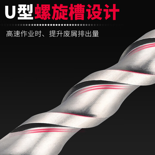 威克士（WORX）冲击钻WU388电锤钻头圆柄SDS方柄混凝土打 圆柄6210mm威克士原装