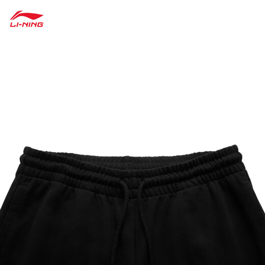 Pantalones de chándal Li Ning, pantalones deportivos con cierre de piernas para hombre, pantalones casuales sueltos de serie retro de otoño e invierno AKLU939