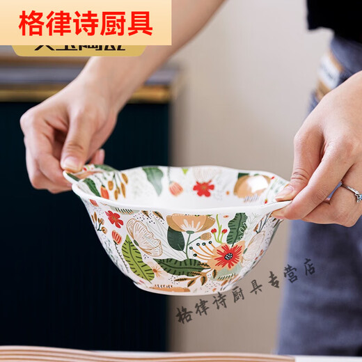 Pick up cat colorful cloud ceramic bowl household instant noodle bowl double-eared soup bowl salad bowl ramen bowl tableware fruit bowl water fruit bowl