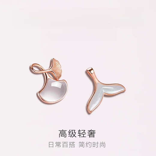 Fat Donglai's same style 18k gold pendant without chain, single pendant for women, 999 gold necklace, Xiao Xingyun Pendant