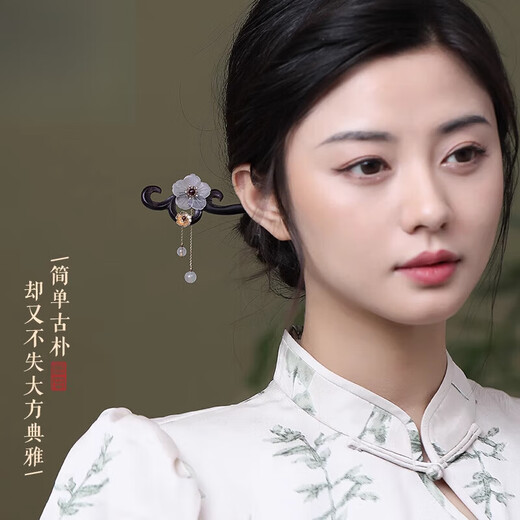 Blancpain ancient style hairpin sandalwood high-end hairpin national style new Chinese style flower hairpin black sandalwood hair accessories women's gift Yanyi hairpin