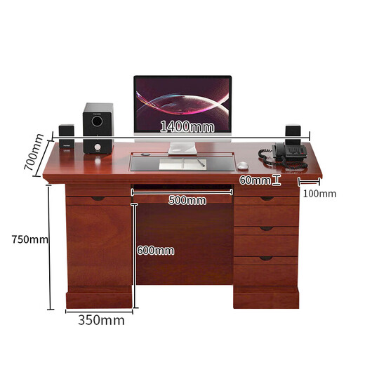 ZHONGWEI solid wood leather manager desk computer desk employee desk workstation boss desk workbench 1.4 meters