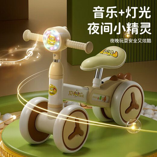 哈叮龙儿童平衡车1-3岁宝宝四轮儿童车扭扭车防侧翻男女孩生日礼物 绿色恐龙【灯光音乐】升级版 【车把+座位可调】PU软座
