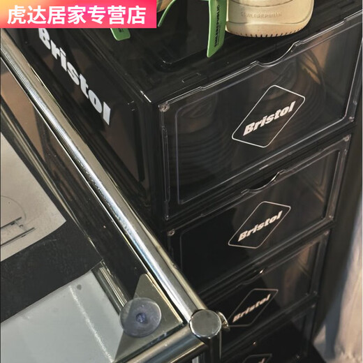 Fantasy Bristol Shawn Yue thickened transparent shoe box storage plastic magnetic dust-proof acrylic storage shoe box one
