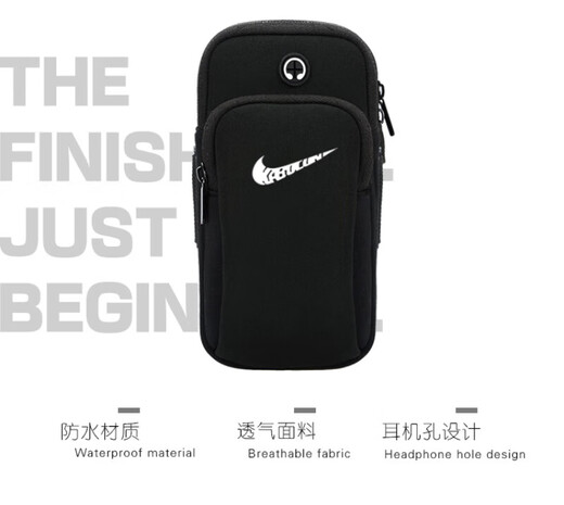 Shantou Lincun running arm cover for mobile phone, mobile phone arm bag, outdoor mobile phone bag, unisex arm strap bag, wrist bag, fitness, black, medium size under 6 inches, medium size under 6 inches