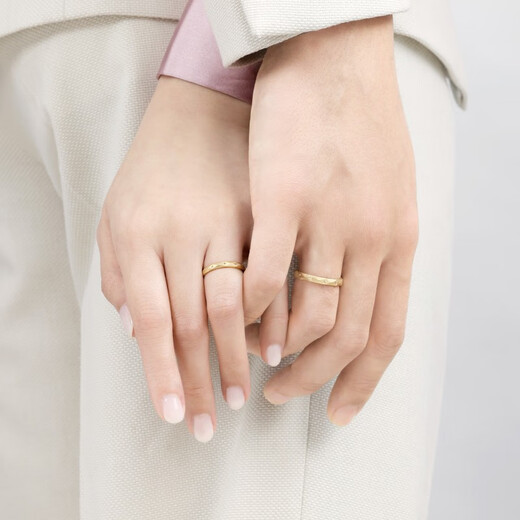 Chow Sang Sang (CHOW SANG SANG) k gold ring 18k yellow gold ring love poem for women 93126R 12 circles