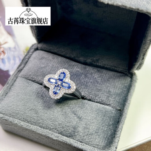 Guran 1.20 carat sapphire ring women's natural colored gemstone jewelry 925 silver inlaid jewelry No. 13