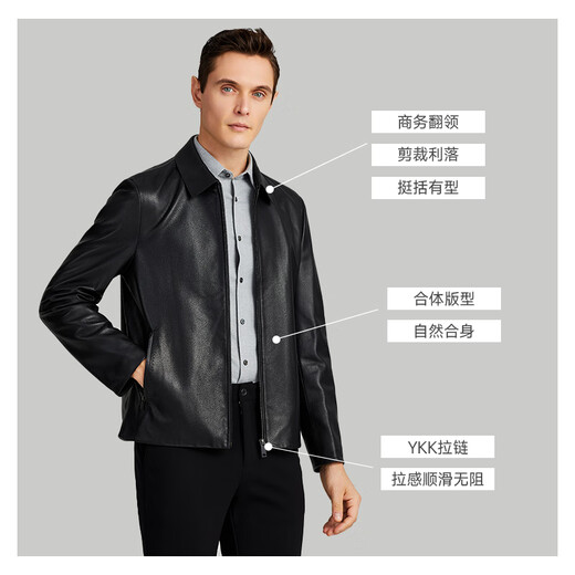 沙驰（SATCHI）男装男士真皮皮衣2025秋季新款绵羊皮短款商务夹克外套 黑色 46
