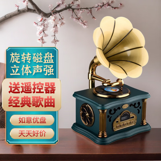 HUIYIZHIYIN retro gramophone speaker all-in-one music player large speaker high-end small audio ornaments vinyl record player green rechargeable dual-purpose rotating turntable (free U disk)