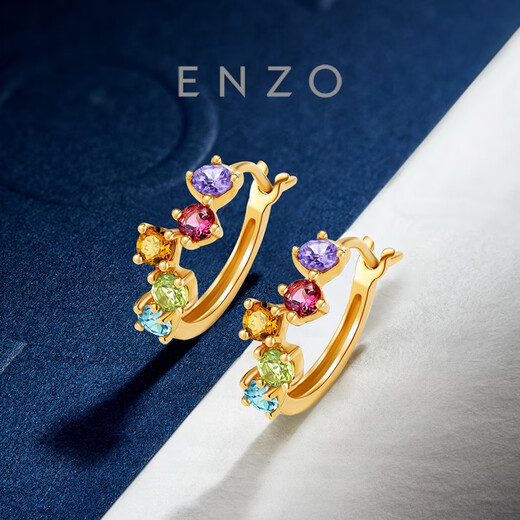 Chow Tai Fook ENZO Colorful Gemstone 18K Gold Earrings for Women EZV8891 Birthday Gift EZV8891