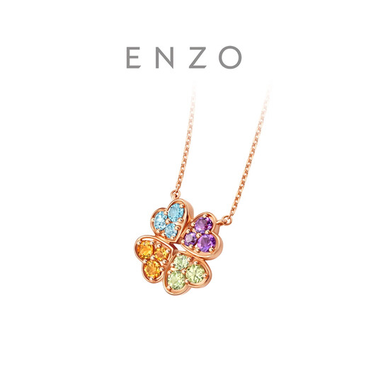 Chow Tai Fook ENZO 18K gold four-leaf clover colorful gemstone necklace EZV8987