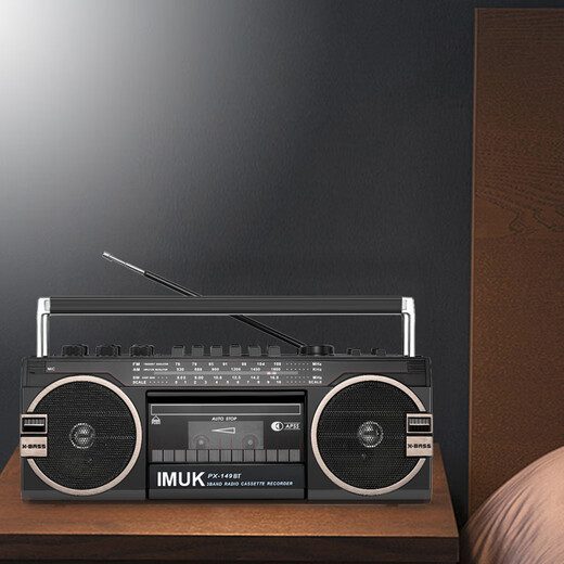 IMUK retro recorder old-fashioned tape machine U disk card Bluetooth audio multi-band Bluetooth radio 80s nostalgic retro radio recorder + 2 tapes + 8G