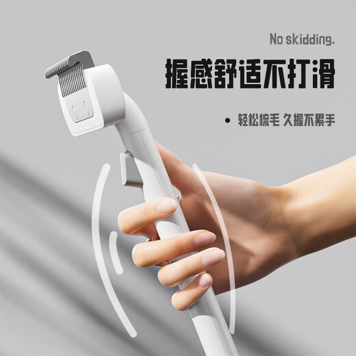 Huayuan Pet Tools Pet Comb Knot Opening Comb Knife Cat Dog Cat Hair Cat Grooming Special Artifact to Remove Floating Dog Necessary Supplies