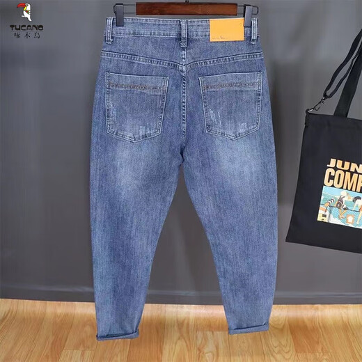 Holzspecker (Tucano) Japanische neun-Punkte-Jeans Herrenmarke Lose und vielseitige kleine Füße Harem Hosen 2025 Frühlings- und Herbst-Karottenhose Dad Hose hellblau 29