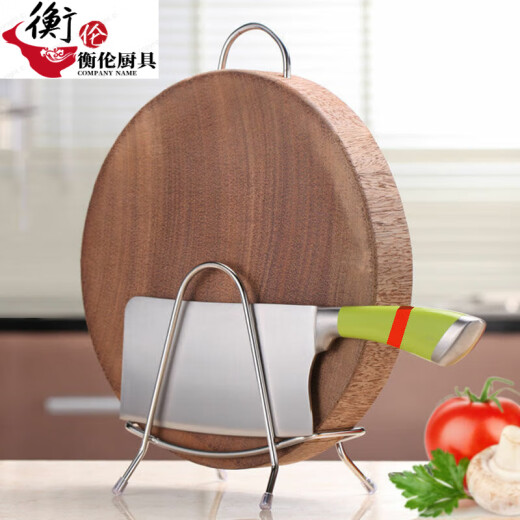 Pattile German imported quality thickened stainless steel kitchen chopping board rack cutting board rack chopping board rack pot lid rack material rack 1ml thickened - stainless steel chopping board rack single pack