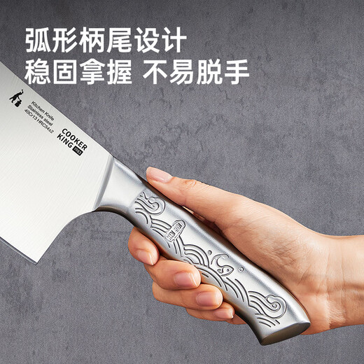 Cui Dahuang stainless steel household bone chopping knife, rib knife, meat chopping knife, steel knife, kitchen knife