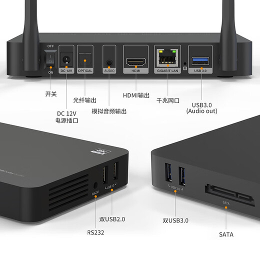 ZIDOO Z9X8K high-definition hard disk player + Sony HT-A8000 TV sound bar audio movie enthusiast set (ZIDOO Z9X8K-V12 + Sony HT-A8000)