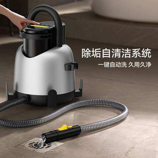 Deerma (Deerma) Recommended Buying and Selling Machine Cloth Cleaning Machine Jiwang 100 High Temperature Steam Multi-Function Cleaning Machine BY700 S Carpet Washing Machine Curtains Mattress Sofa