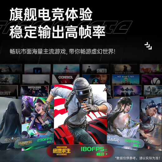 华硕七彩虹技嘉750 1050TI 1060 1660S 2060吃鸡台式机电脑显卡3D建模办公设计 GTX1050-2G