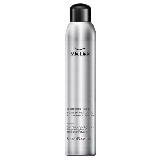 Vitus Foam Hair Wax Elastic Curly Wool Curly Hair Fluffy Moisturizing Moisturizing Styling Bubble Hair Gel Mousse Unisex Foam Hair Wax 450ml*1