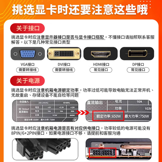 ASUS ASUS machine d'exposition RTX4060ti/4070super carte graphique RTX4060 8G coloré Tomahawk carte de test de démontage et d'installation de haute qualité
