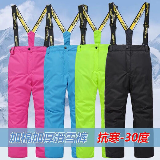 LONGE children's ski suit suit for boys and girls, waterproof, thickened and warm, middle and large children's ski suit and ski pants, rose red + rose red, size 16, 160