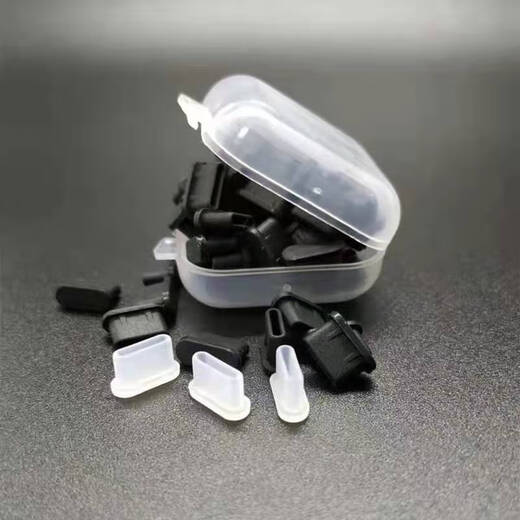 Yunluo is suitable for type-c mobile phone charging port dust-proof plug silicone universal Type-c Huawei vivo8 dust-proof plug ##black1pc#无# type-c separate charging port plug#silica gel
