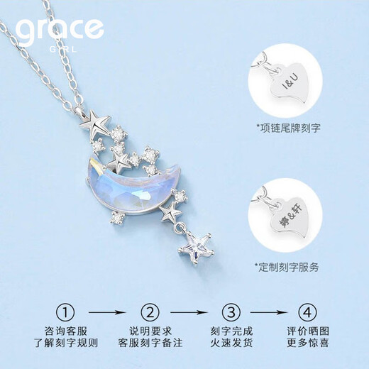 Grace Girl Moon Splashing Galaxy Necklace Women's High-end Light Luxury Pendant Temperament Clavicle Chain as a Valentine's Day Birthday Gift for Girlfriend Moon Splashing Galaxy Necklace-Local Warehouse