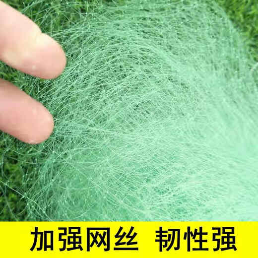 Imported three-layer sinking net fishing net with thick green silk sticky hanging mesh weighted fishing net crucian carp big silver carp carp net three-layer 1.5 meters high 3 fingers 40 meters weighted sinking net