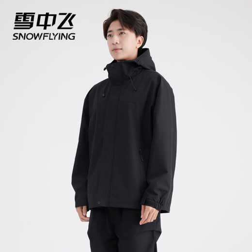 Flying in the Snow Outdoor Fashion Solid Color Simple Spring Windbreaker Jacket Men's and Women's Soft Shell Jacket Fashion Mountain Jacket Loose Travel Black 190/104A