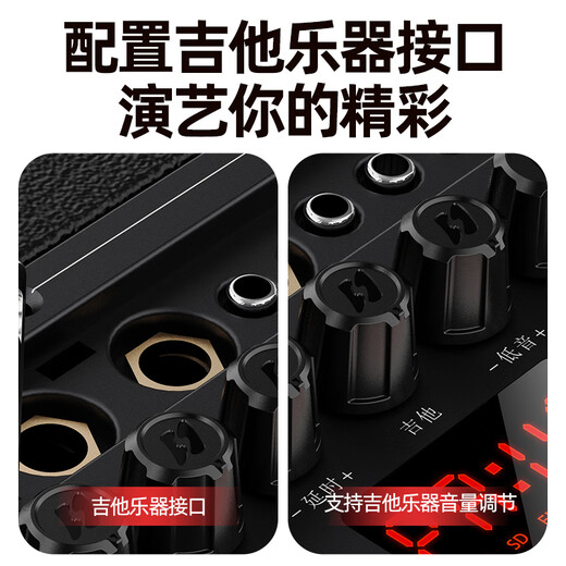 SANSUI outdoor karaoke special audio square dance portable mobile lever audio high-power subwoofer audio Bluetooth karaoke smart L15 electric acoustic guitar folk instrument speaker