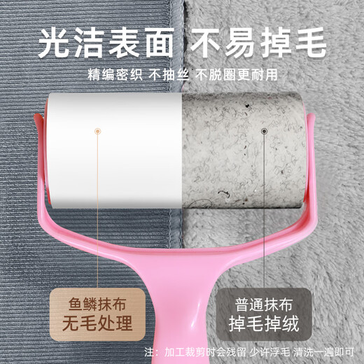 Xiangjiamei fish scale rag, large seamed edge, less lint, dish towel, cleaning cloth, dishwashing cloth, absorbent cloth, lazy double-sided rag, 5 glossy rags, 30*40, random colors