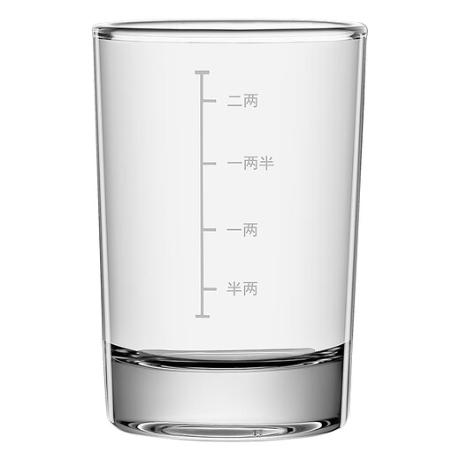 DKO white wine glass 2 liang with scale wine glass household glass water glass beer glass wine divider foreign wine glass wine pot set 2 liang cup (6 pieces)