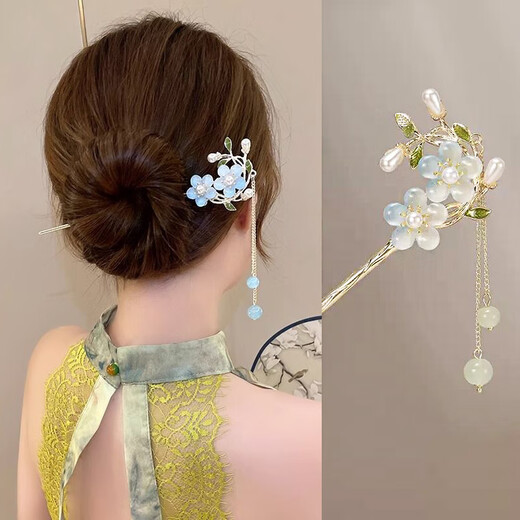 Bo Naling ancient style hairpin with tassels, new Chinese style Chinese style updo hairpin, metal headdress, hairpin, Hanfu accessories gift, pink peach tassel hairpin