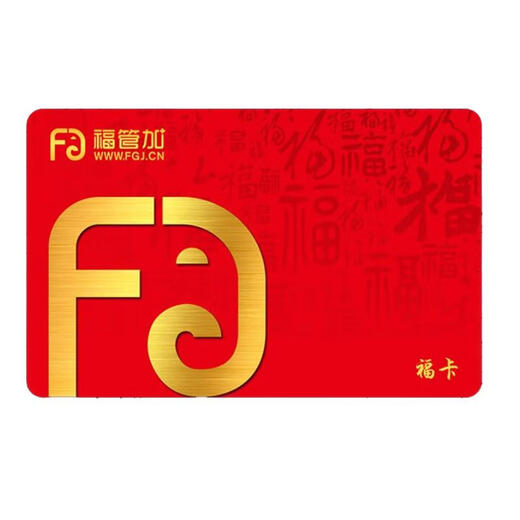 Corporate welfare movie card physical card movie ticket redemption coupon nationwide unlimited movies 400 face value