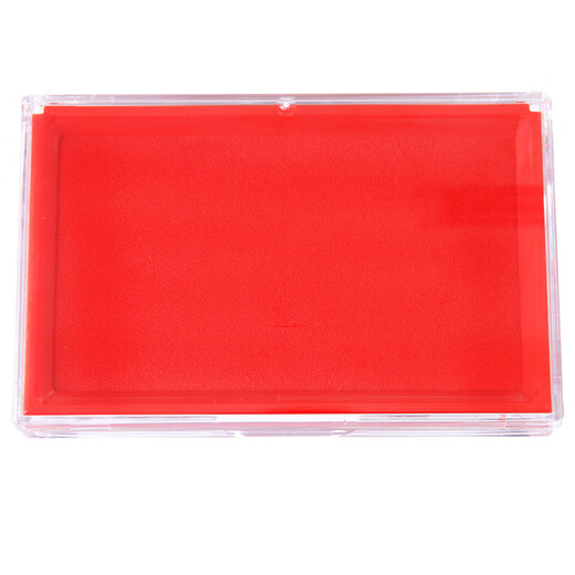
Deli 9874/9864 Quick-drying cleaning ink oil Printing oil Quick-drying printing stage printing oil box Accounting and financial office supplies 9864 Printing platform red
