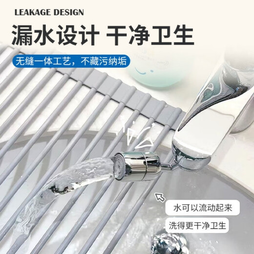 Butt washing artifact baby butt baby basin children's newborn pp special for boys and girls to lie down without sitting silicone round 52*24.5cm