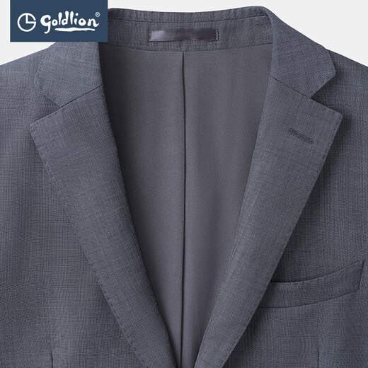 Goldlion suit men's new autumn and winter machine washable wool business formal jacket groom's wedding suit gray-58 56 A suit