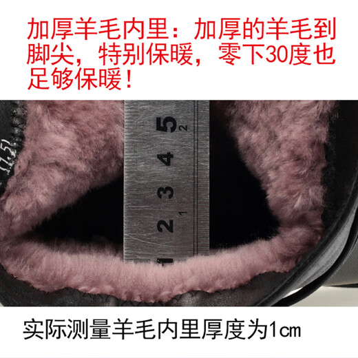 Mulinsen winter women's boots genuine leather wool Martin boots women's cotton shoes middle-aged women mother's leather shoes women's thick heel warm short boots for women MLS209162 wool lining 38