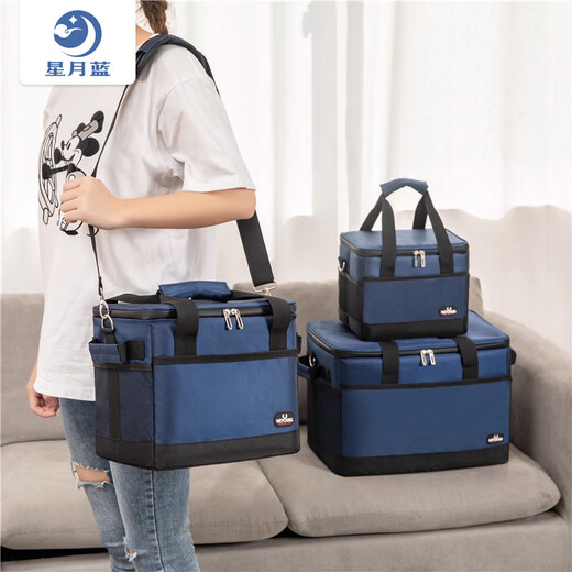 Xingyue Blue Foldable Thickened Insulation Bag Portable Car 35-L Insulation Box Large Aluminum Foil Insulation Bag (10 Ice Bags)