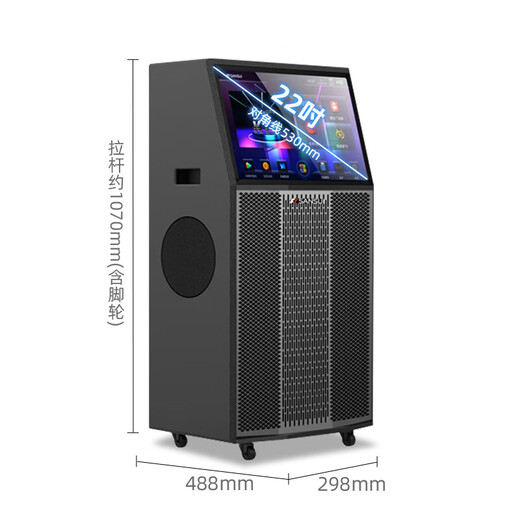 SANSUI portable trolley video speaker touch screen outdoor karaoke home ktv audio set all-in-one karaoke machine high volume karaoke 12 inches 15 inches PE189+22 inches screen+18 inches speaker+1T memory