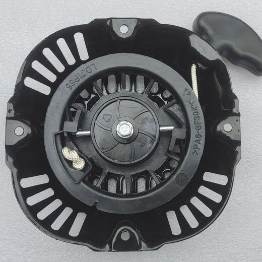 Gasoline micro-tiller generator water pump power accessories Loncin model 168170F starter assembly pull plate 212cc 168F Loncin model 212cc pull plate